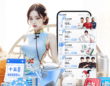 2026世界杯指定网站 2026 传媒影视版权与音乐授权新规解读：商用配乐、短视频平台合规要点与避坑清单