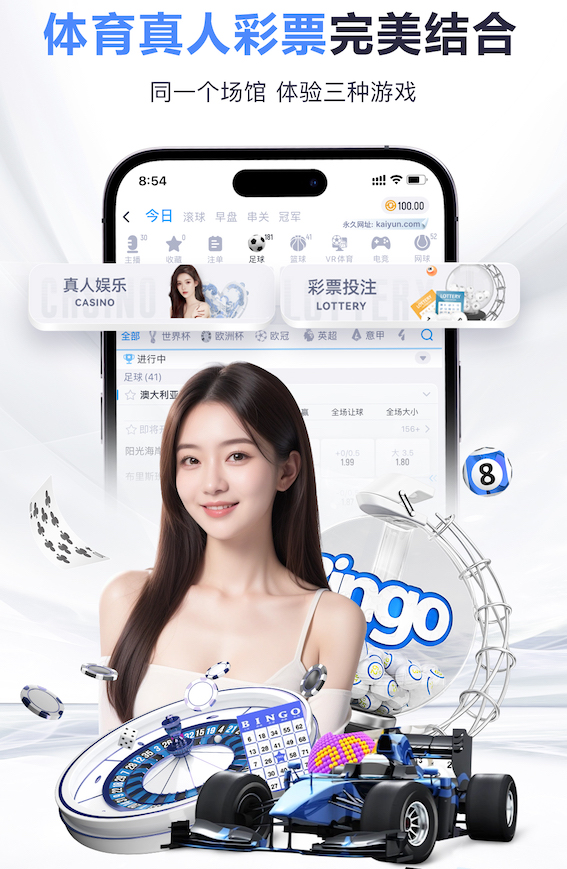 2026世界杯指定网站 媒体传播投放成本预算表怎么做：主流平台CPM_CPA参考区间与预算分配步骤