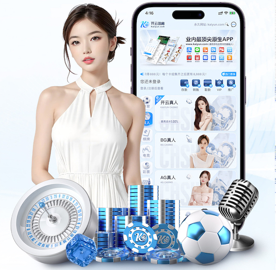半岛体育 2026年AI算法产品选型新动向：开源与闭源在性能、安全、服务与总拥有成本上的最