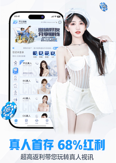 半岛体育 新媒体运营类传媒业务如何定价？代运营服务包配置、绩效提成比例与合同条款要点